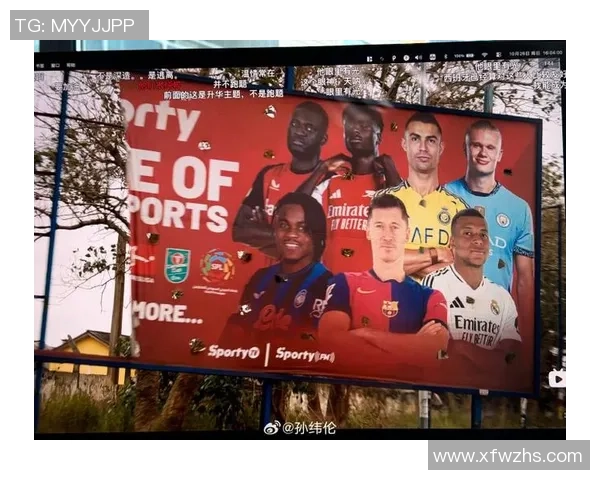 足球明星闪耀银幕的精彩电影推荐与回顾